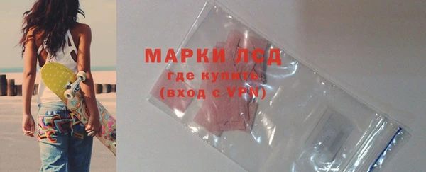 mdpv Белоозёрский