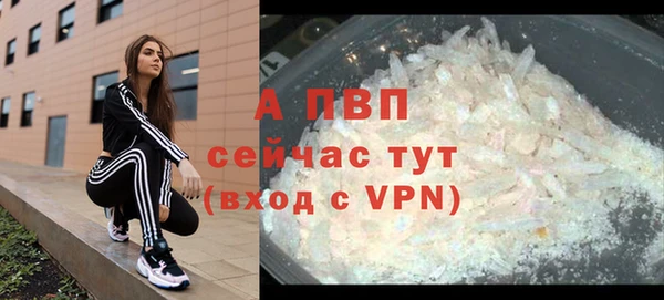 mdpv Белоозёрский